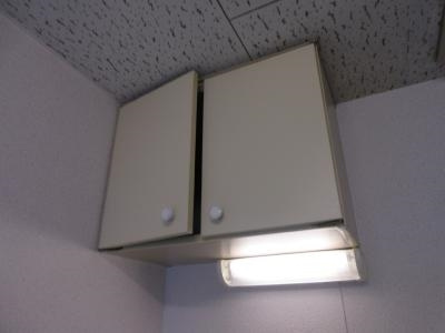 バルーンクラブ2のその他|キッチン収納