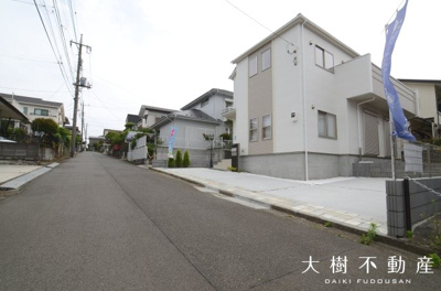 【前面道路含む現地写真】 | 海老名市国分寺台5丁目 新築戸建て　全1棟　【仲介手数料無料】