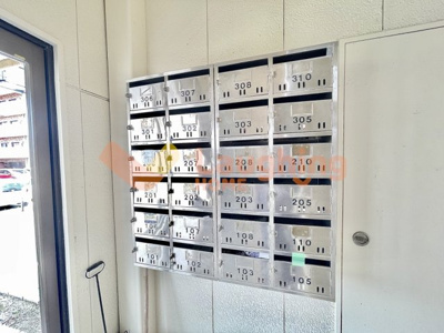 【その他共用部分】 | 権藤ビル