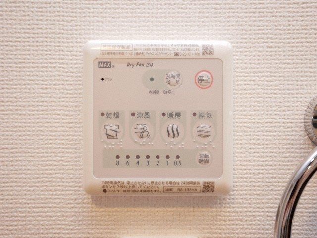 セレニテ谷九プリエの設備