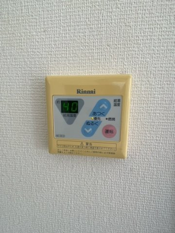 【設備】 | リベラコートⅡ