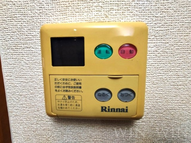 ラフィーネ鈴蘭の設備