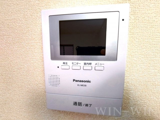 ラフィーネ鈴蘭のセキュリティ