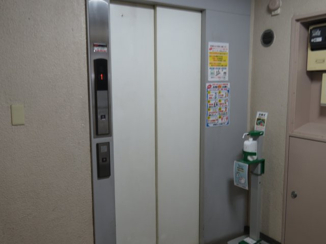 川越サンハイツのその他共用部分