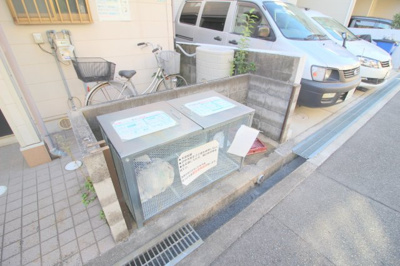 【その他共用部分】 | 第３ヒルハイツ