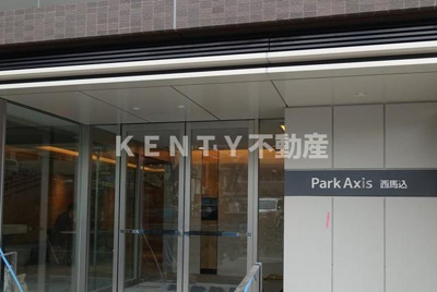 【エントランス】 | パークアクシス西馬込 | 落ち着いたエントランスです