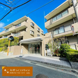 ステイツ花屋敷さくら坂の画像