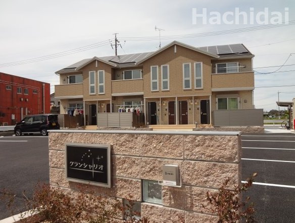 グランシャリオの外観