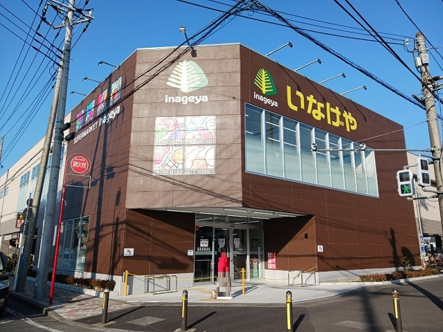 アマネセルのその他|その他