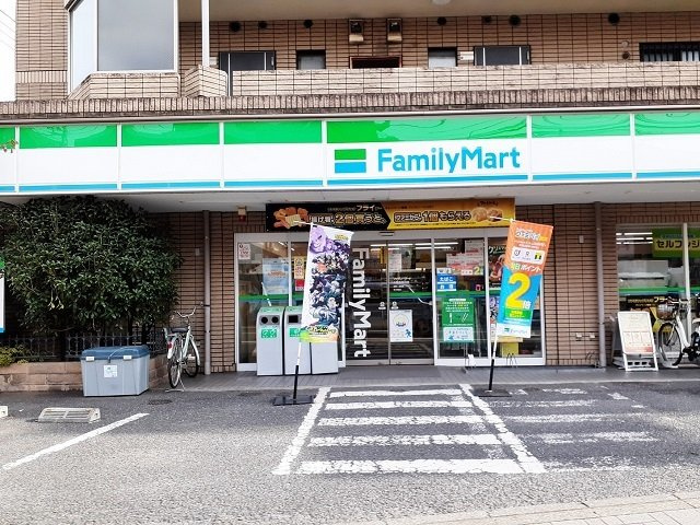 アマネセルのその他|その他