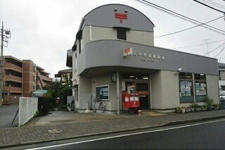 アマネセルのその他|その他