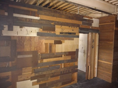 【玄関】 | 岡崎産業第２ビル