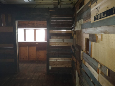 【内装】 | 岡崎産業第２ビル