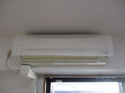 【その他】 | シティアーク山城