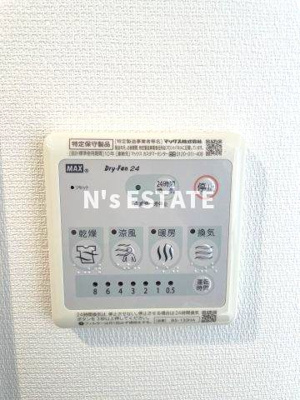 【設備】 | リブリスカイブルーライズ