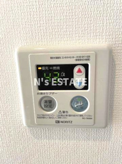 【設備】 | リブリスカイブルーライズ