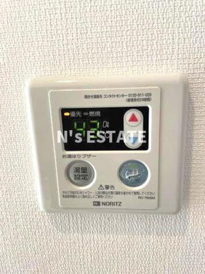 【設備】 | リブリスカイブルーライズ