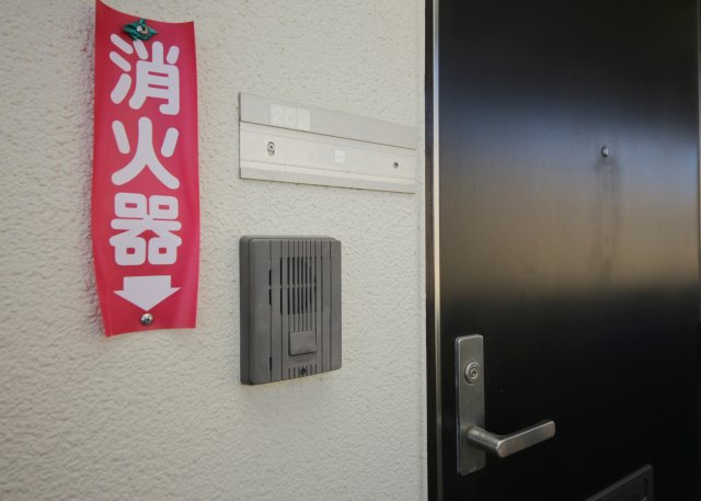 コーポみずほのセキュリティ