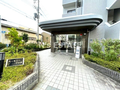【エントランス】 | ハーモニープラザ