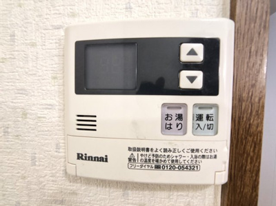 【内装】 | パステル新堂