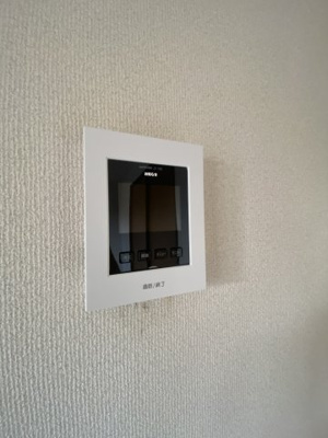 【セキュリティ】 | みのしま荘