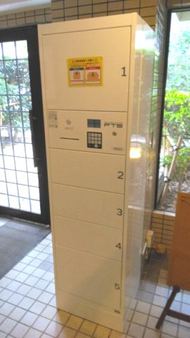 【設備】 | メゾンセシモ