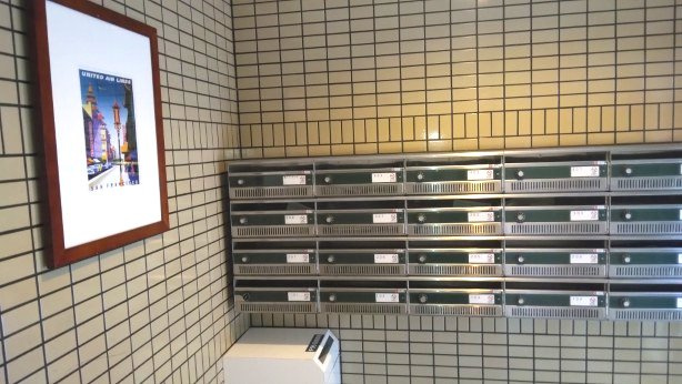 【その他共用部分】 | メゾンセシモ