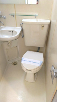 【トイレ】 | メゾンセシモ