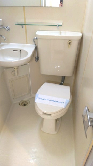 【トイレ】 | メゾンセシモ