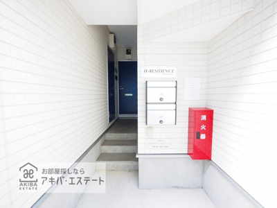 【その他共用部分】 | Ｈ－ＲＥＳＩＤＥＮＣＥ