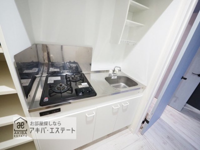 【キッチン】 | Ｈ－ＲＥＳＩＤＥＮＣＥ