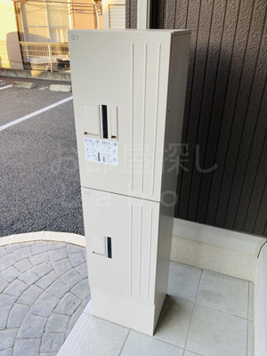 【設備】 | スカイハイム