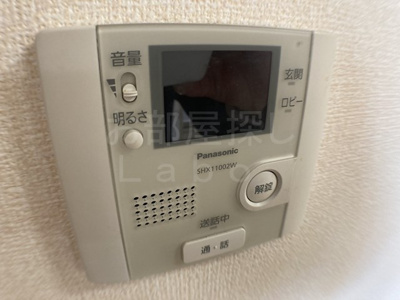 【セキュリティ】 | スカイハイム