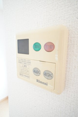  | グリーンコート貝塚2号館