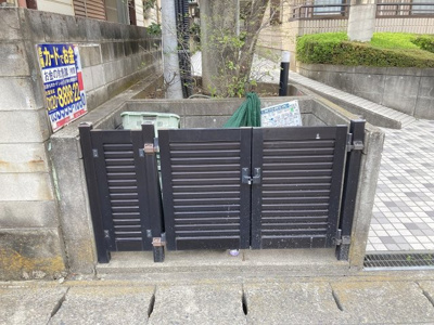 【その他共用部分】 | アネックス北原