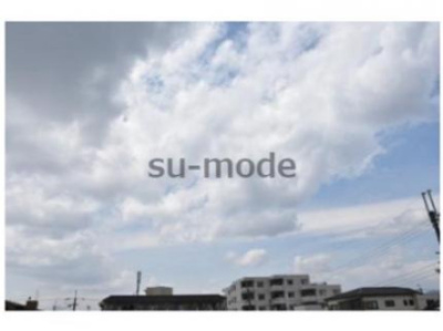 【展望】 | コージースクエア上穂積