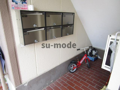 【エントランス】 | 上穂ロイヤルハイツ