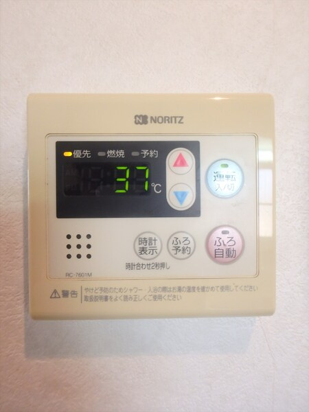 ブランカハウス　　刈谷市近郊の賃貸ならクラスホーム刈谷店の設備