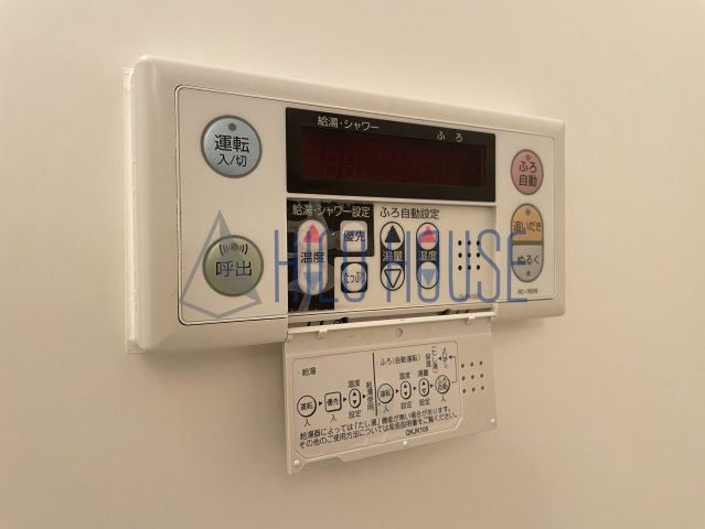 アベイユガーデンの設備