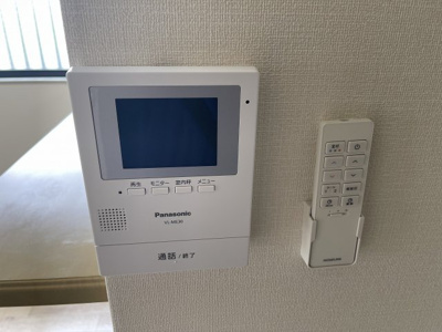 【セキュリティ】 | ハッピースリーヒルズ