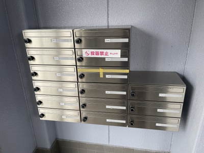 【外観】 | ハッピースリーヒルズ