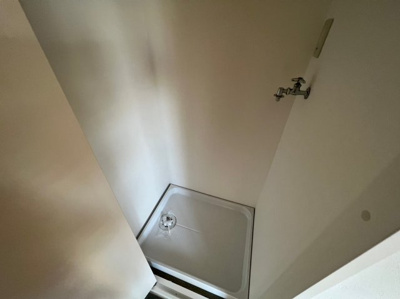 【設備】 | ユーティ・キアス