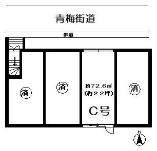 【間取り】 | 中丸ハイツ