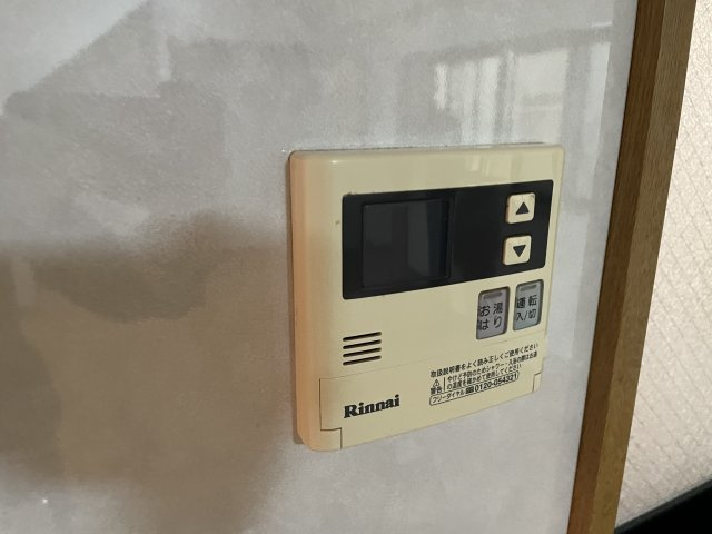 【その他】 | 木原マンション