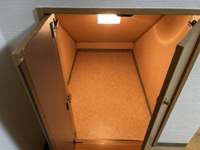 【その他】 | 木原マンション