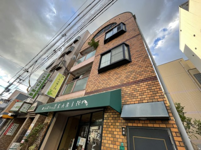 【外観】 | 木原マンション