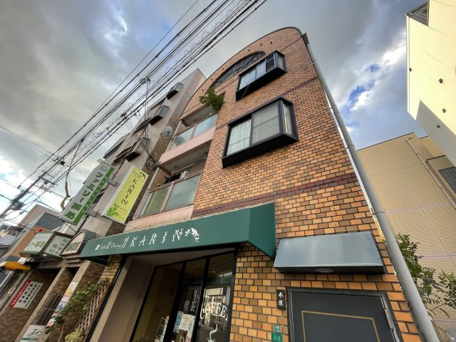 【外観】 | 木原マンション