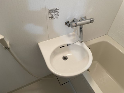 【洗面所】 | 木原マンション