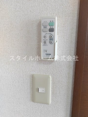 【その他】 | グリーンステージ藤沢Ⅱ | 別部屋写真です。