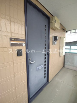 【その他】 | グリーンステージ藤沢Ⅱ